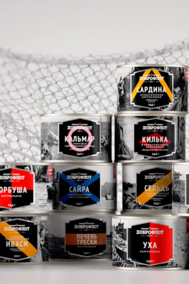 New Dobroflot brand cans